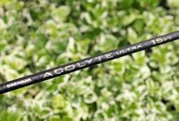 Drennan Acolyte Ultra 15ft Float Rod