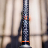 Fox Horizon X4-S Carp Rods