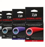 Daiwa Hydrolastic 3m