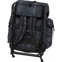 DAM Iconic Camo Backpack Chair