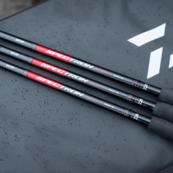 Daiwa Spectron Ultra Distance Feeder Rods