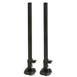 Korum 19mm Square Telescopic Chair Legs