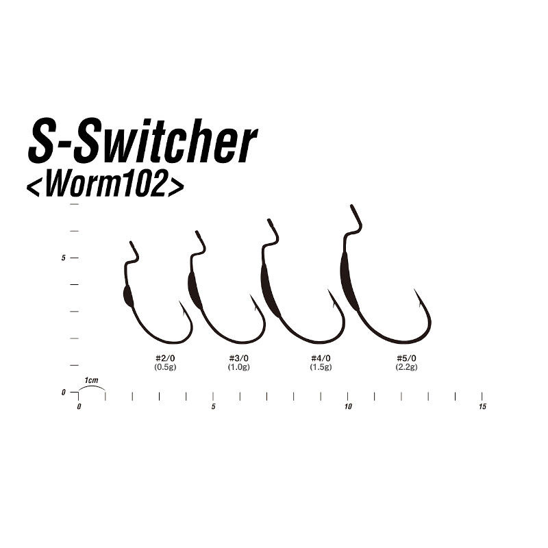 Decoy 102 Worm Hooks