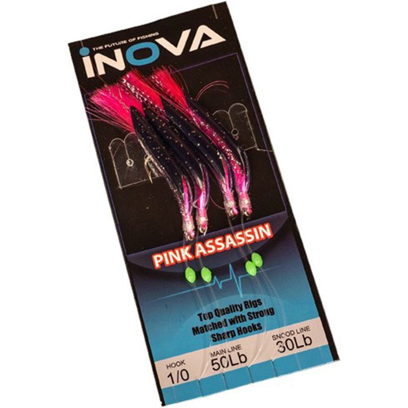 Inova Pink Assassin Rig